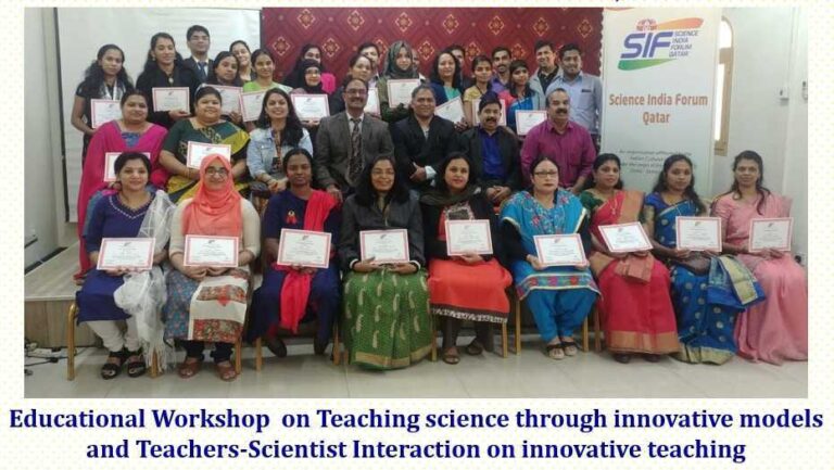 SIFQ organizes specialized trainings/workshops for the science & mathematics teachers to tone their core